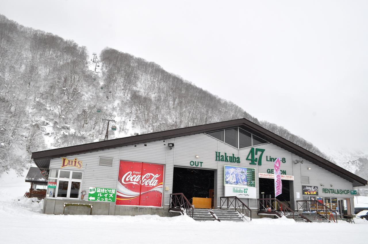 Pension Risuno Koya Hakuba Luaran gambar